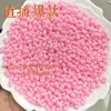 Cuentas de Cacahuete de Color Sólido Acrílico de 4 mm Hechas a Mano Sueltas Material para Pulsera Casera Pulsera Joyería para Orejas Accesorios
