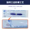 Bolsa de Esterilización Autocerrable Tianrun Dental Bolsa de Esterilización y Desinfección Oral Autoadhesiva de Alta Temperatura y Alta Presión Bolsa de Empaque Desechable
