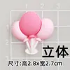 Gato KT Rosa Hello Kitty Letra PVC Goma Suave Accesorios DIY Funda para Teléfono Móvil Chanclas Funda para iPad Piezas Decorativas para Taza de Agua