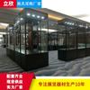 Vitrina Antigua de Mano de Aleación de Aluminio para Exhibir Joyería, Teléfonos Móviles, Equipos de Comunicación, Mostrador de Cristal, Vitrina Plegable
