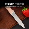 Yangjiang Embalagem de Cartão de Sucção Faca Multifuncional de Aço Inoxidável para Bife para Fatiar Bife, Costeletas de Cordeiro, Faca de Frutas, Faca para Presente em Estoque