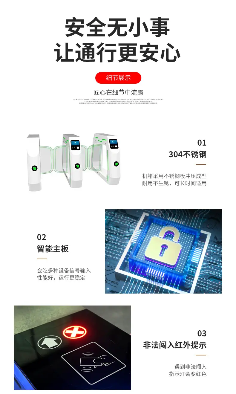 游乐馆票务详情_11.jpg