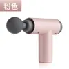 Mini Pistola de Massagem Miofascial Transfronteiriça Mais Vendida Pequena Doméstica Profissional Massageador Muscular Pistola Miofascial Massageador da Coluna Cervical Atacado