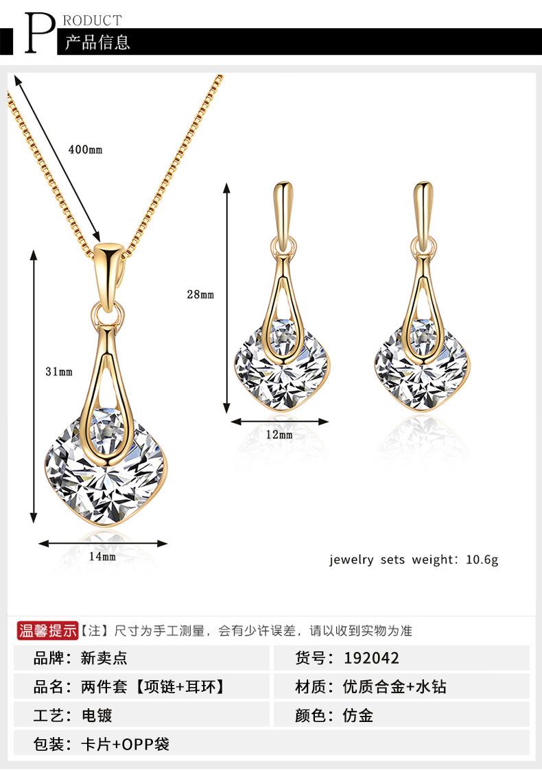 详情.jpg