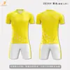 Fábrica de origen venta al por mayor de uniformes de fútbol para equipos de fútbol escolares, camisetas con nombres impresos, diseño gratuito Personalización masiva