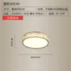 Luz LED ultraplana para techo de pasillo principal, luz de espectro completo para protección ocular para dormitorio principal, iluminación de cristal de alto índice de reproducción cromática para habitación infantil, venta al por mayor