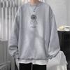 Sudadera Pulóver de Primavera 2024 para Hombre, Marca Nueva Ins de Moda, Cuello Redondo, Corte Holgado, Camiseta Básica de Manga Larga, Top para Hombre
