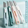 Cuchillo Utilitario Mini Morandi Mañana&Luz 9mm Anillo Colgante Portátil Cuchillo para Papel Tapiz Estudiante Manualidades Cortador de Papel Ass913M2