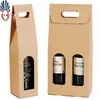 Caixa de Papel Kraft Ondulado para Vinho Pacote Duplo Caixa de Presente para Vinho Tinto Caixa de Presente Portátil para Vinho Embalagem Universal para Vinho Tinto