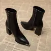Botas Cómodas de Tacón Grueso y Punta Fina de Gama Alta Nuevo Estilo Otoño e Invierno 2025 Botines Cortos Franceses para Mujer
