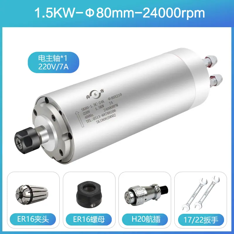 220-1