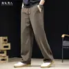 Nuevo modelo 2026 con textura de sarga, resistente, simple, de pierna recta, casual, deportivo, primavera y otoño, corte holgado, talla grande, pantalón largo de alta gama