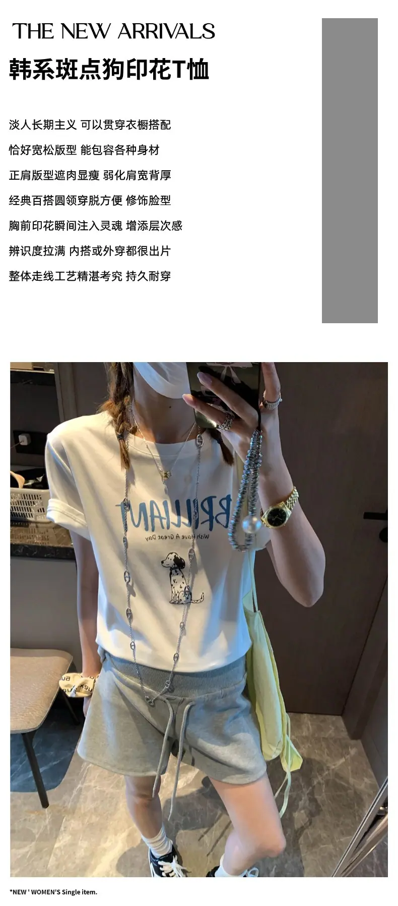 摩且文案图.jpg
