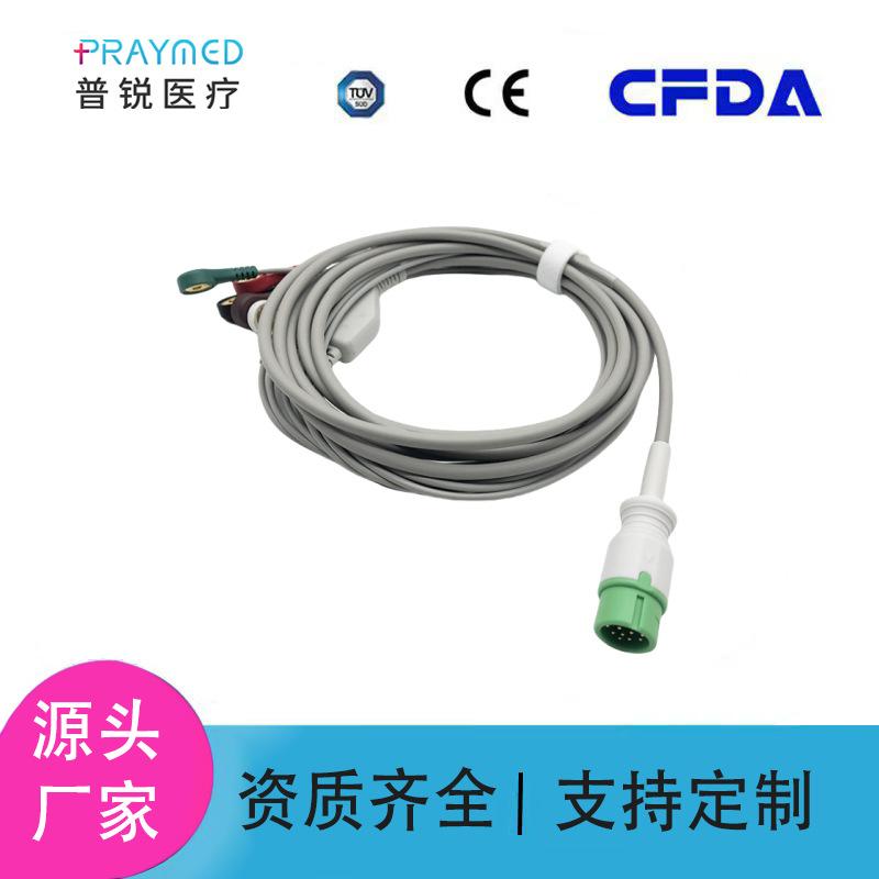 首页模板 源头厂家_副本