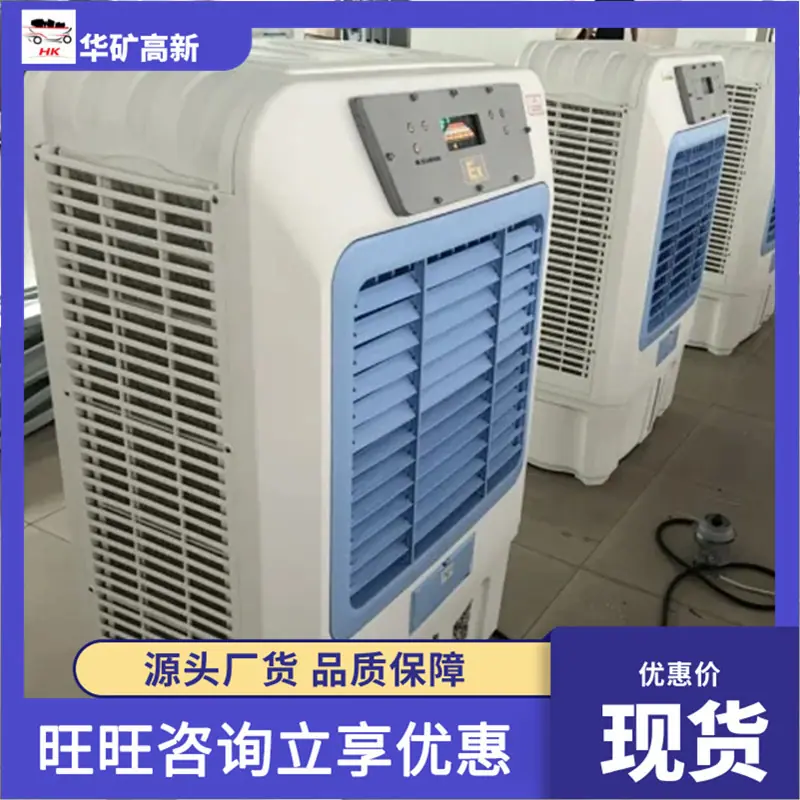 QQ截图20200709110307