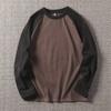 Sudadera Base para Hombre Térmica de Doble Cara Suave Cómoda Moda Otoño e Invierno Versátil Manga Raglán Manga Larga