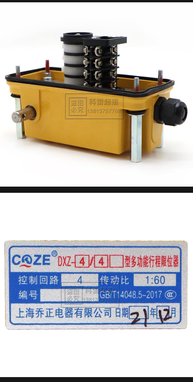 详情_07.jpg