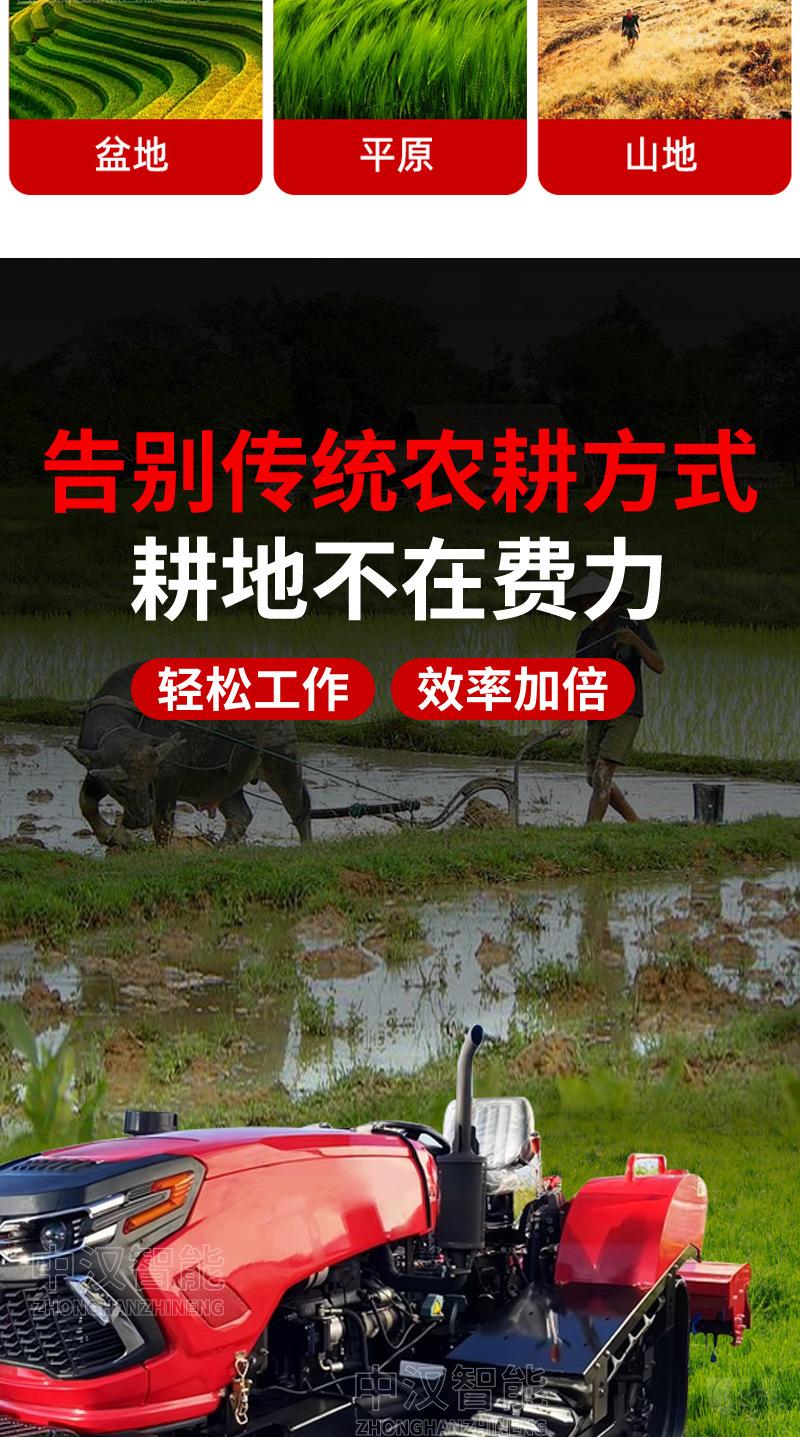 履带拖拉机_04.jpg