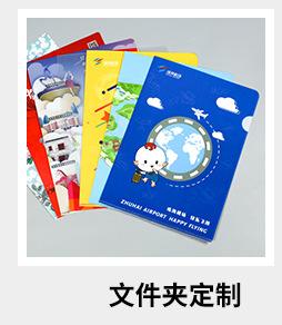 套版3-恢复的_05.jpg