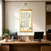 Pintura Pendurada em Rolo de Caligrafia "Serenidade do Coração", Novo Estilo Zen Chinês, Serenidade do Coração e Longevidade, Pintura Decorativa para Sala de Estar