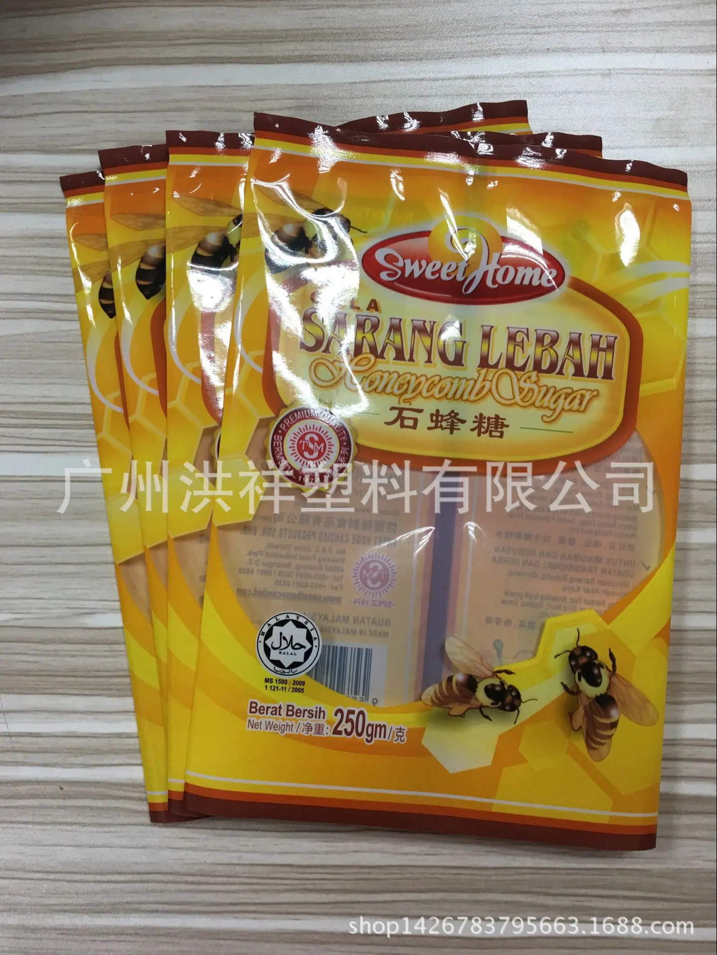 DCD4292DEB3270316D674969C7ECBB