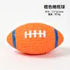 Directo del fabricante: juguetes populares y de moda para perros, incluyendo pelotas de rugby de látex, pelotas de tenis y juguetes chirriantes para morder para mascotas
