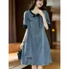 Vestido de Mezclilla con Empalme Jacquard Chinoiserie Retro para Mujer Verano 2024 Nuevo Talla Grande Holgado Falda Cheongsam Mejorada