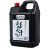 Tinta de Bambú Verde para Caligrafía, Botella Grande de Tinta para Venta al por Mayor, Tinta de Práctica para Caligrafía