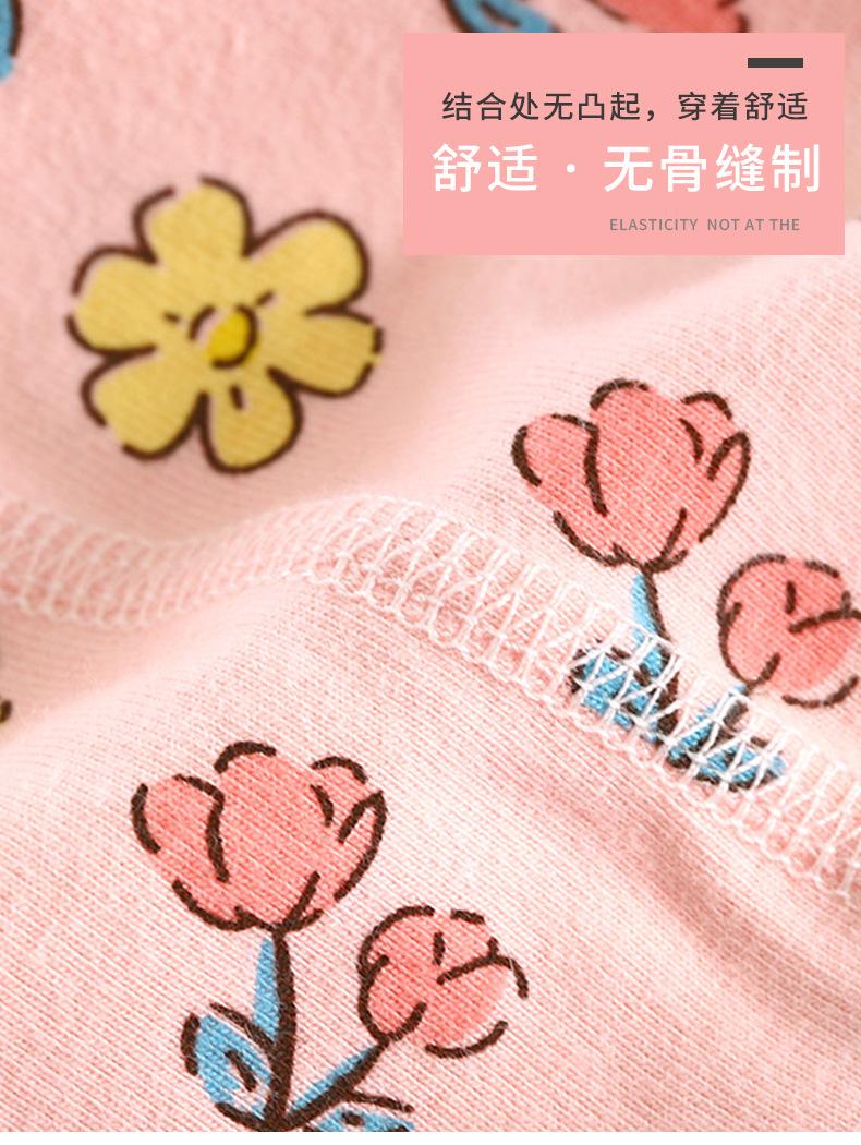 莱卡套装aa (5)