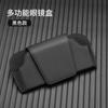 Clip Multifuncional para Gafas de Coche Marco para Gafas de Coche Cuero Caja de Almacenamiento para Visera de Coche Clip para Gafas de Sol de Coche Tarjetero