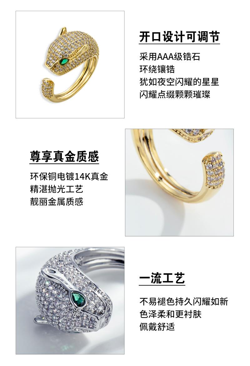 详情页_08.jpg