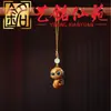 Sandalia Amarilla Tallado Sándalo Doce Signos del Zodíaco Cadena para Teléfono Yi Ming Xian Yuan Creativo Madera Diversión Rata Buey Tigre Estilo Pareja Colgante para Mochila