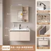 Juego de gabinete de baño de aluminio espacial tipo panal, con lavabo integrado de cerámica y mueble tocador para el baño