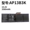 Adecuado para Baterías de Exportación Acer Ap13B3K V5-452G/472G/473G/481P/552G/572G