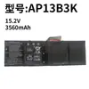 Adecuado para Baterías de Exportación de Comercio Exterior Acer Ap13B3K V5-452G/472G/473G/481P/552G/572G