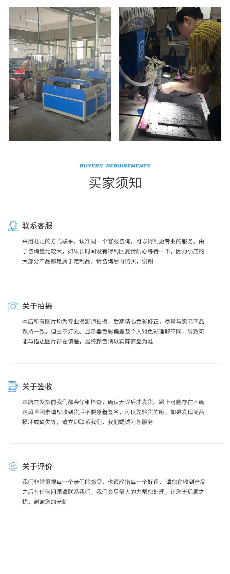 软胶标