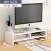 Soporte para Pantalla de Monitor de Rack de Computadora Base Elevada Escritorio Estante de Almacenamiento de Escritorio Estante de Almacenamiento de Escritorio