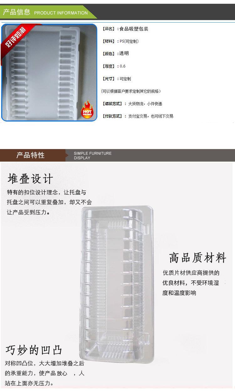 3381693818_190359472 拷贝
