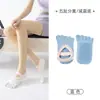 Calcetines de yoga de cinco dedos, correas de encaje profesionales para Pilates, antideslizantes, color sólido, algodón, absorbentes de sudor, calcetines de baile estilo coreano, directo del fabricante