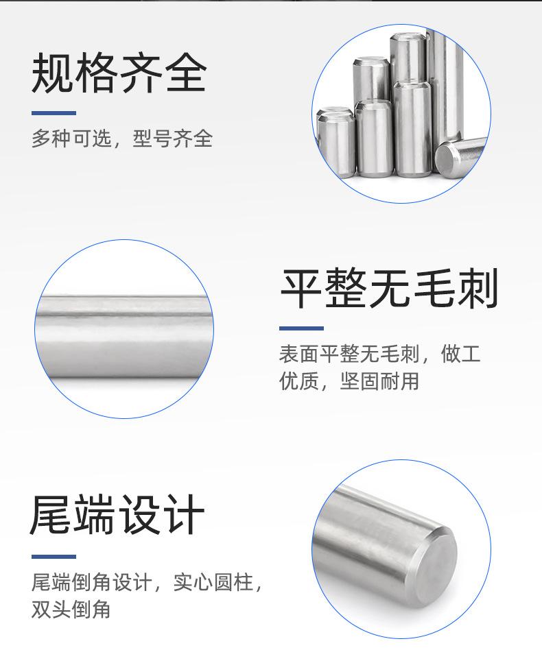 白色详情页_07.png