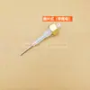 Sonda de Nível de Água para Dispensador de Água, Sensor de Nível de Líquido, Sensor de Sonda M12 de Aço Inoxidável para Nível Alto e Baixo de Caldeira de Água
