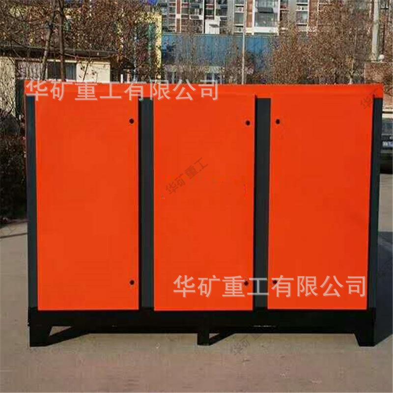 QQ截图20200716095647