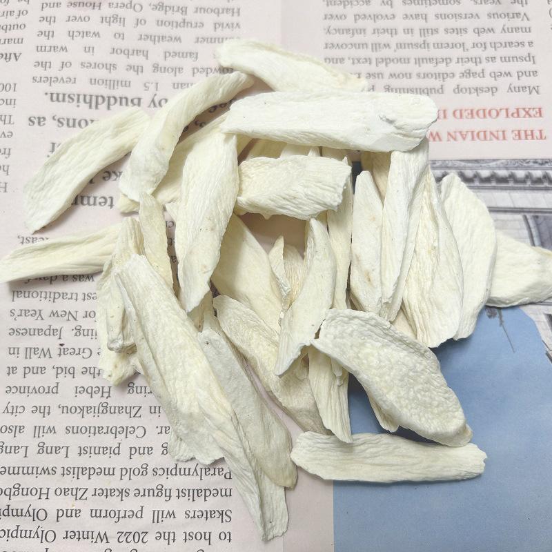 微信图片_20230227225801