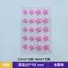Adesivos de Hidrocoloide para Acne Estrela de Desenho Animado Transfronteiriços, Corretivo à Prova d'Água, Adesivos de Tratamento para Marcas de Acne, 45 Peças para Meninas em Estoque