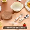 Conjunto de Louças Infantis Tigela para Comida de Bebê Tigela com Ventosa de Aço Inoxidável Colher Garfo de Jantar Palitos de Treino Prato de Jantar Suit Anti-queda Anti-queimadura