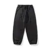 Pantalones Largos Deportivos Casuales Sueltos de Retazos de Polar de Doble Cara Estilo Minimalista Japonés Nuevo Otoño 2026 Vintage Yidao