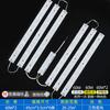 Tira de LED, lámpara de techo, mecha de repuesto, tablero de lámpara, lámpara con atenuación de tres colores, lámpara de sala de estar, parche, fuente de luz de actualización
