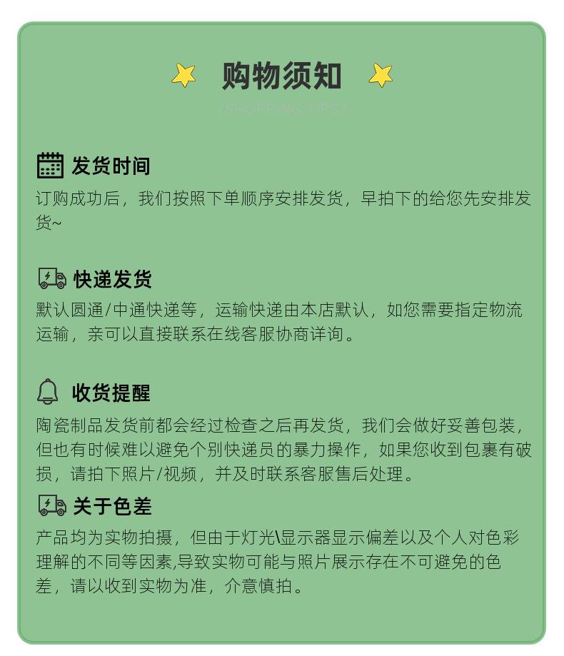 改好10.png