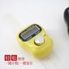 Contador de anillos de dedo directo de fábrica, mini contador de anillos de dedo de cinco dígitos, contador de anillos electrónico