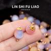 Estilo Chino Nuevo Chino Colorido Botones de Cuentas Redondas Bicolor Hecho a Mano Cheongsam Hanfu Traje Tang Botones de Placa Chaqueta Camisa Botones Decorativos